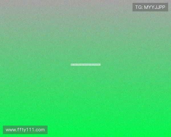 真人赌钱盘口：揭秘线上博彩的真实玩法与策略