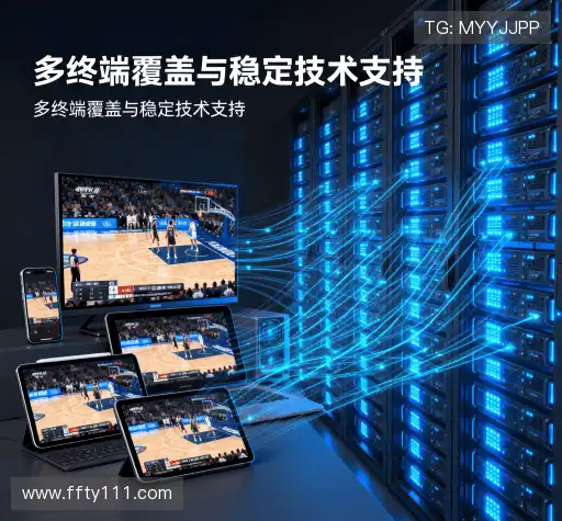 我们的全球视野